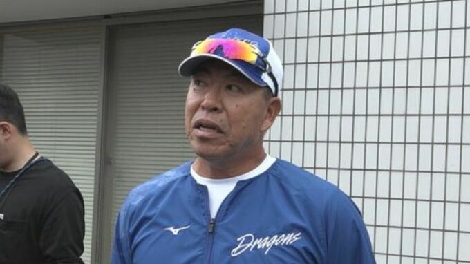 ドラゴンズ 立浪監督の後任は…井上一樹氏？ 「返事はまだしていない」 今季は2軍監督に復帰し指導力を発揮　|　名古屋・愛知・岐阜・三重のニュース【CBC news】 | CBC web