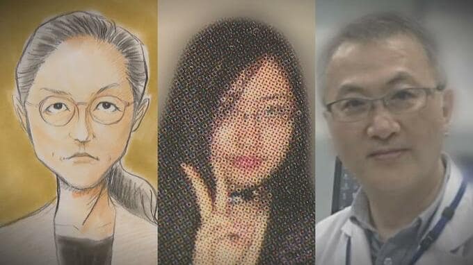 「顔を見れば、確認できます」「実は、頭がないんです…」瑠奈被告の父親証言前に、被害男性の家族の心情など読み上げ「女装して外泊もあったが、良い夫、良い父親」「人を楽しませるのが好きな人、父は三度、殺された」ススキノ首切断事件|TBS NEWS DIG