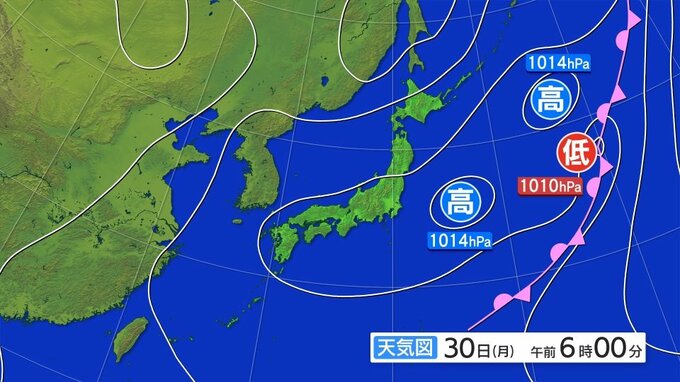 岩手県の天気概況|TBS NEWS DIG