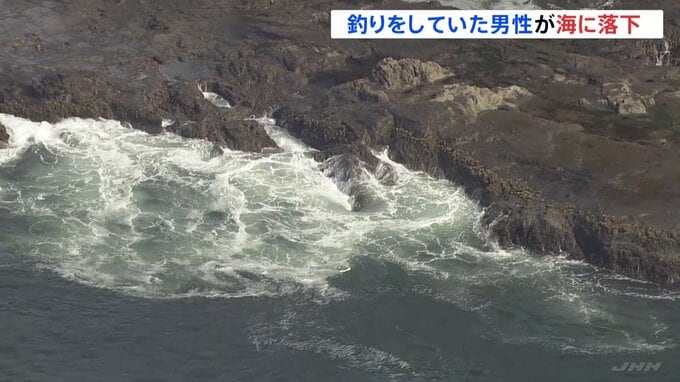 江の島で40代男性が海に転落「釣りをしている人が岩場から落ちた」 捜索活動続く　神奈川・藤沢市|TBS NEWS DIG