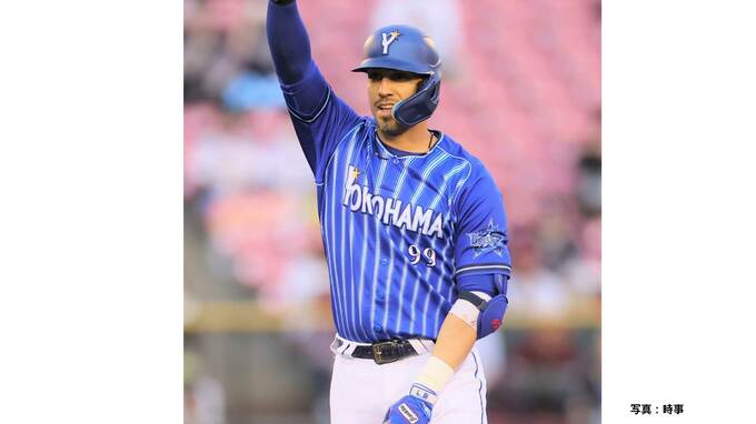 ロッテが元DeNAソトの獲得を正式発表「ファンの皆様に優勝をプレゼントしたい」吉井監督「現状は一塁とDH」|TBS NEWS DIG