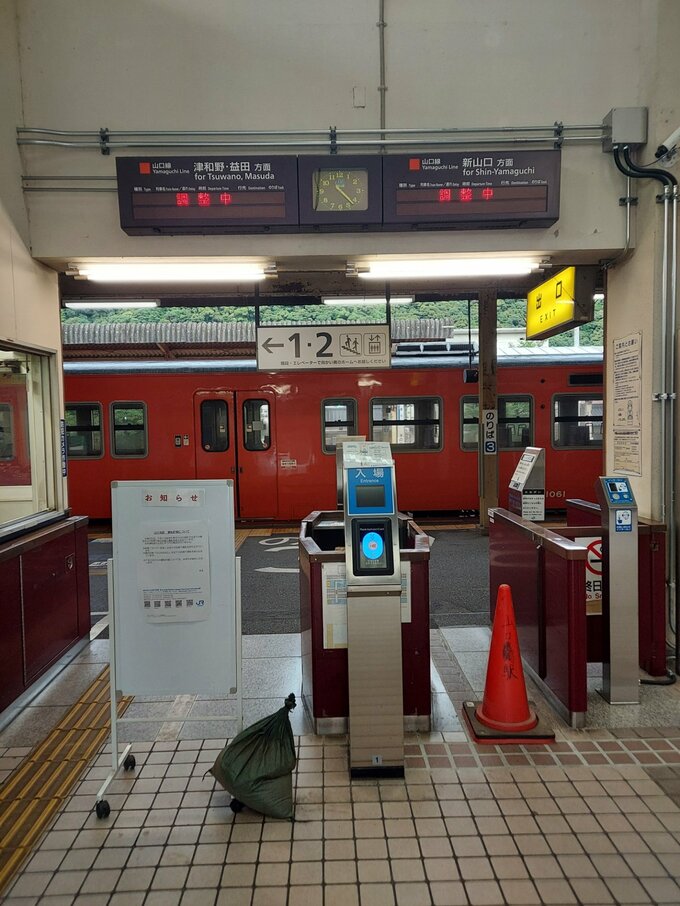 【ＪＲ在来線・山口県内】３日から順次運転再開へ　各地での大雨を受けて|TBS NEWS DIG
