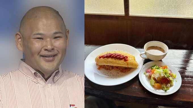 【 安田大サーカス・HIRO 】愛車バイクで「プチカフェツーリング」地元和歌山でオムライスを満喫「楽しい～～～」|TBS NEWS DIG