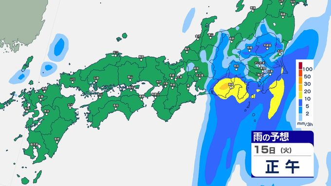 【大雨情報】東日本では土砂災害、低い土地の浸水、河川の増水や氾濫に警戒　東海地方では15日昼前にかけて線状降水帯が発生する可能性　【雨のシミュレーション画像】関東甲信150ミリ　東海150ミリ　気象庁|TBS NEWS DIG