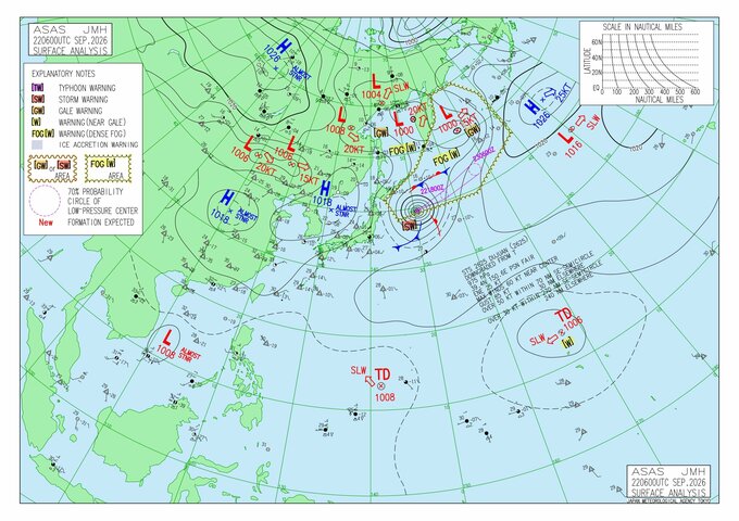 【台風のたまご】新たに発生した気がかりな“熱帯低気圧”2つ　日本への影響は？ 今後の雨と風のシミュレーションを見る（気象庁天気図 22日午後3時時点）　|　山口のニュース・天気・防災｜tys NEWS｜ｔｙｓテレビ山口