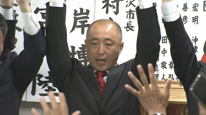 現職の死去に伴う石川県議補選　前宝達志水町長・宝達典久さんが初当選　|　石川県のニュース｜MRO北陸放送