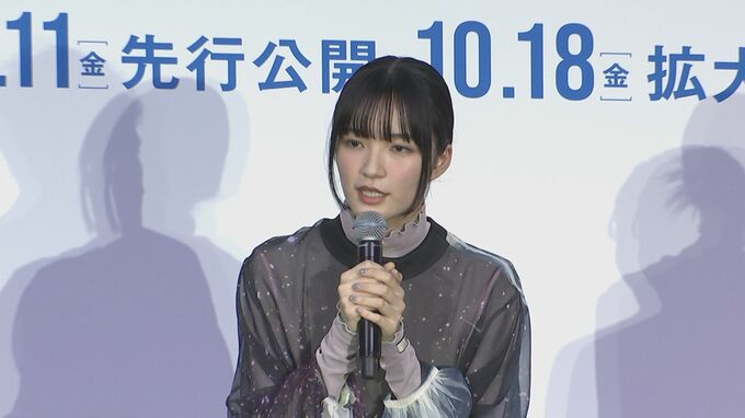 【服部樹咲】”ミッドナイトスワン”でのデビューから4年　思い出の地で「新しい姿をお見せできる」とアピール|TBS NEWS DIG
