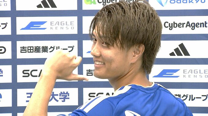 日本代表FW小川航基「得点王を取らなければいけない」FC町田ゼルビアに入団「W杯に一番近いところを選んだ」|TBS NEWS DIG