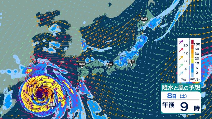 【 今後の雨 】台風の影響続く　沖縄で24時間200ミリ、奄美・九州南部180ミリ予想　太平洋側でも非常に激しい雨のおそれ【13日(木)午前3時までの雨風シミュレーション・7日午後10時更新】|TBS NEWS DIG