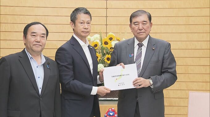 「マツダ国内生産台数70万台維持が重要」湯崎知事が認識示す　石破総理にも自動車産業への支援を要望　トランプ関税受け　|TBS NEWS DIG