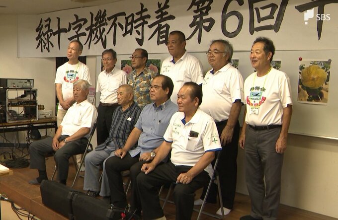 “平和の使者” 緑十字機の史実忘れず　不時着…支援した磐田で語り継ぐ会=静岡　|　静岡のニュース | SBSNEWS | 静岡放送