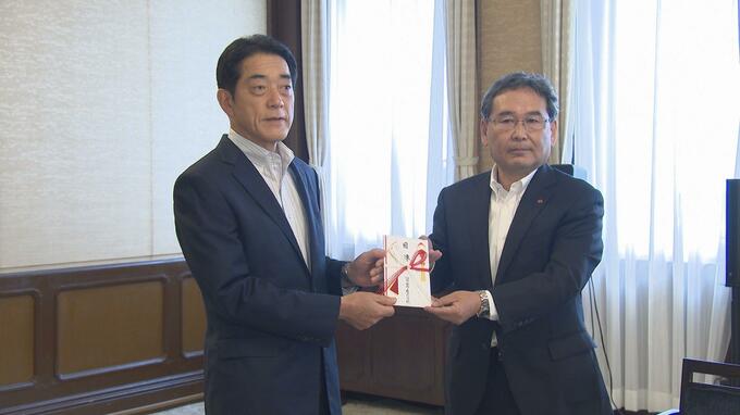 四国電力 愛媛県に5000万円を寄付「人口減少対策に活用を」　|　愛媛のニュース - Nスタえひめ｜あいテレビは6チャンネル