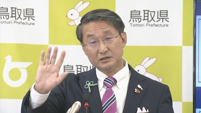 「民主主義の自殺」ChatGPTは使用禁止　鳥取県・平井知事|TBS NEWS DIG