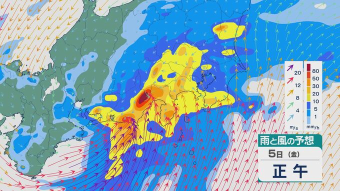 【台風情報】台風15号（ペイパー）が5日午前9時ごろ和歌山県に再上陸 近畿→東海→関東と横断へ 「台風の中心が来る前から大雨」に 最新の進路と雨と風シミュレーション　|　石川県のニュース｜MRO北陸放送