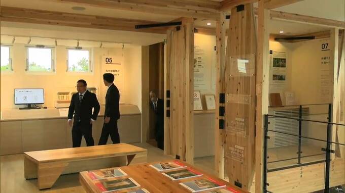 木材を使った新建材CLTの強さを体感できるショールームが香川県宇多津町にオープン【香川】|TBS NEWS DIG