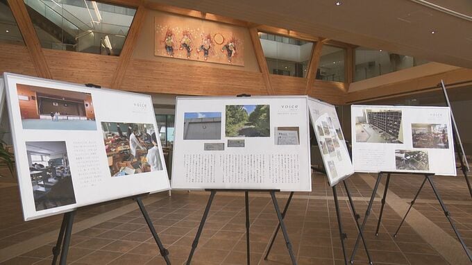 「校舎の保存は…」大熊町・熊町小の歩み伝えるパネル展　震災遺構としての活用探る意見交換も　福島|TBS NEWS DIG