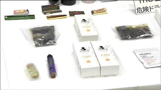 仙台市内の店で大麻成分THC含む液体やクリームを販売目的で所持した容疑　経営者ら3人逮捕|TBS NEWS DIG