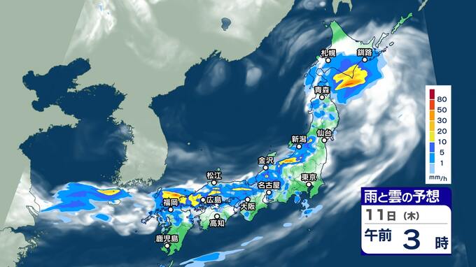 週末に向けて前線が活発に【2週間天気予報】【雨と雲のシミュレーション】土砂災害、河川の増水などに注意・警戒を|TBS NEWS DIG