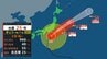 【台風情報】大型で強い台風25号は21日夜にかけて関東甲信に“最接近” 線状降水帯発生のおそれ…24時間降雨250ミリ、最大瞬間風速55ｍ予想、　北海道の太平洋側もうねりに注意《全国・北海道の週間予報》　|　北海道のニュース｜HBC北海道放送