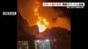 熊本市北区龍田で火事　隣接アパートに延焼　鎮火まで4時間半　けが人なし　|　熊本のニュース｜RKK NEWS｜RKK熊本放送