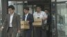 シルバー人材センターで1800万円横領か　経理担当を逮捕　謹慎中さらに数百万円を引き出す？　熊本市　|　熊本のニュース｜RKK NEWS｜RKK熊本放送