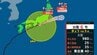 【台風情報】台風6号（チャンミー）の影響　宮城県内に大雨・暴風のおそれ【台風6号進路図・3日午前9時】　|　宮城のニュース│tbc NEWS│tbc東北放送