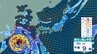 【 今後の雨 】台風の影響続く　沖縄で24時間200ミリ、奄美・九州南部180ミリ予想　太平洋側でも非常に激しい雨のおそれ【13日(木)午前3時までの雨風シミュレーション・7日午後10時更新】　|　新潟のニュース・天気｜BSN NEWS｜BSN新潟放送