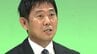 【サッカー日本代表】森保ー監督ら招いたシンポジウム「岡山は右肩上がりにチームが強くなっている」　|　岡山・香川のニュース | 天気 | RSK山陽放送