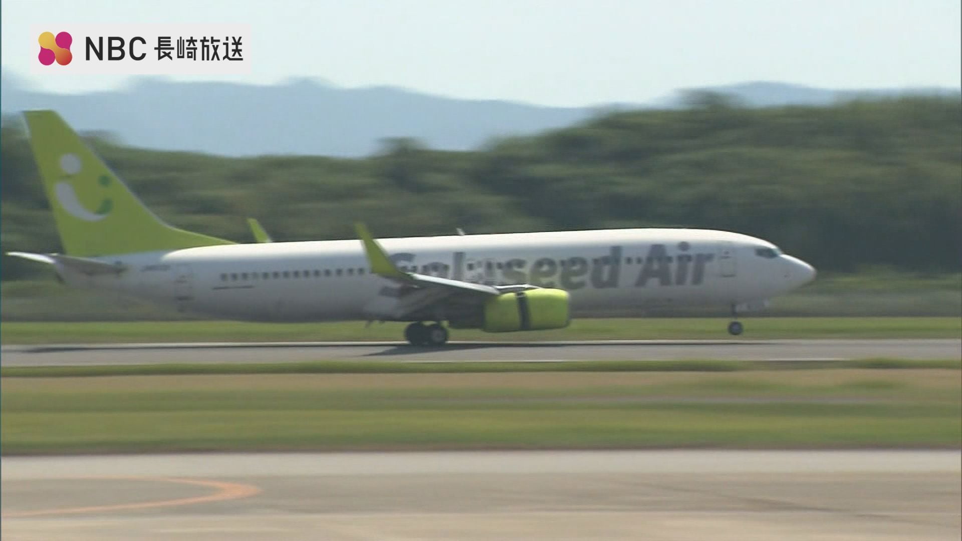 そら　23日発送 レアフォース ブースターパック 運命廻放編 祝福の蒼空 ｜ Z/X