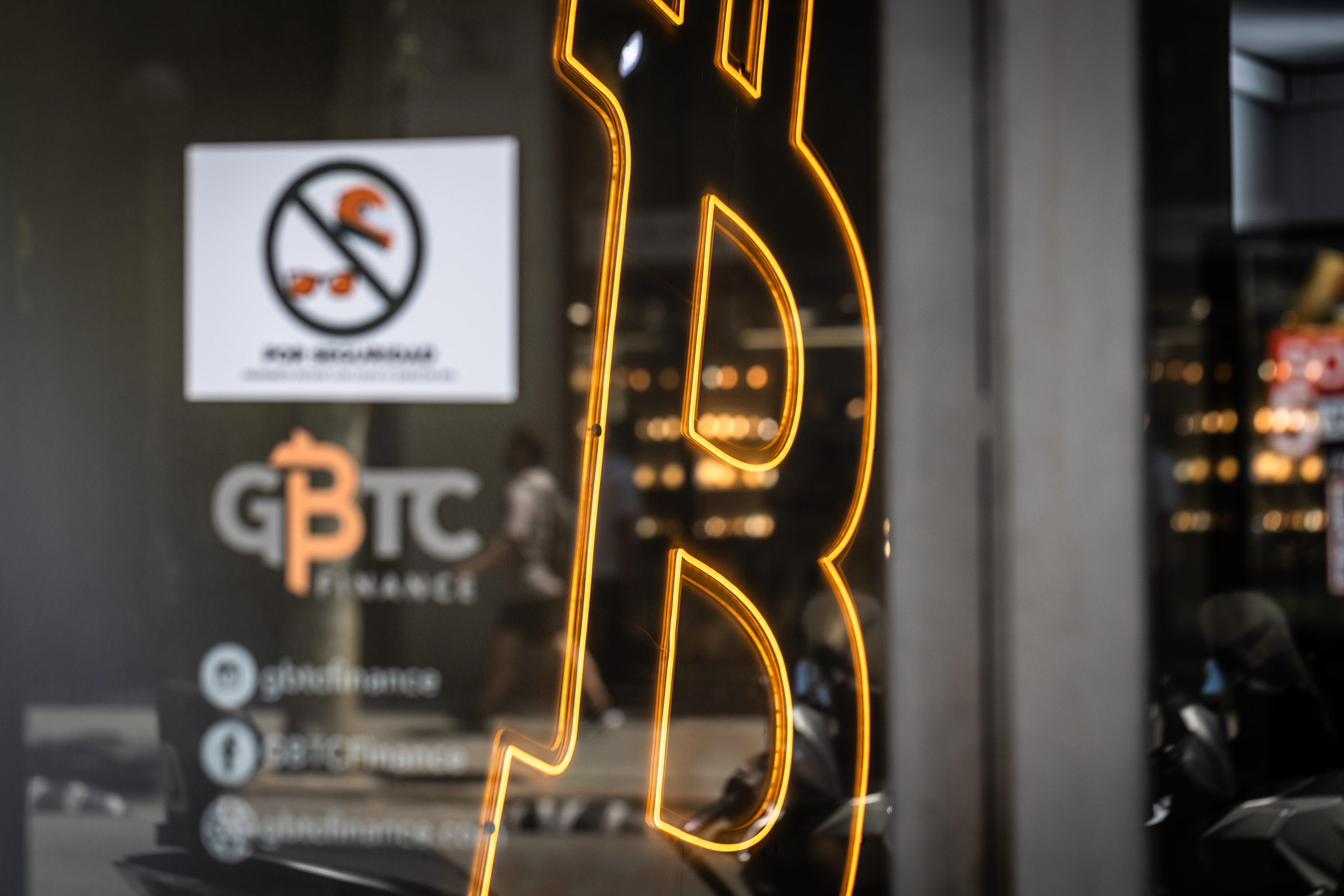 仮想通貨購入のための資金調達が過熱、神経質な市場を試す展開か | TBS CROSS DIG with Bloomberg