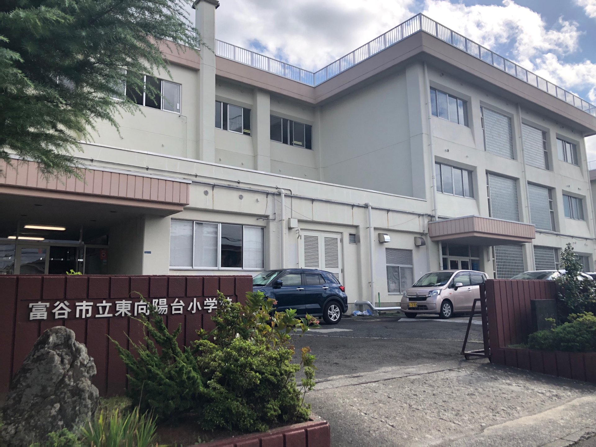 【速報】富谷市立の小学校でプールの水流出“200万円損害”関係教職員への賠償請求はせず「教職員は完全にしめたと勘違い、重い過失があるとまでは