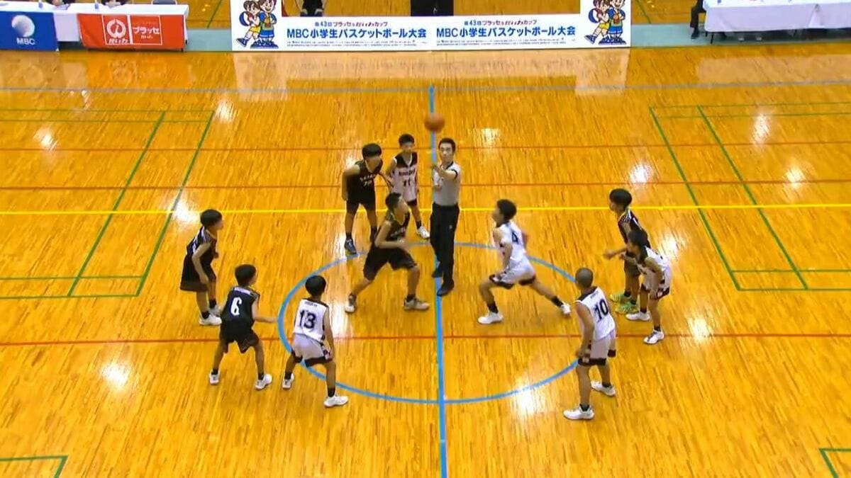 プラッセ＆だいわカップMBC小学生バスケットボール大会　夏休み最後の日曜日に決勝戦　1900人の頂点に立ったのは…