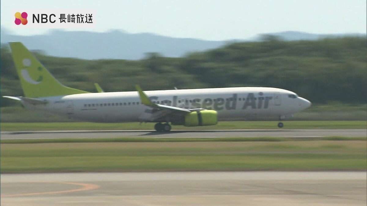 ソラシドエア長崎～羽田線就航20周年 長崎空港で感謝イベント | 長崎の