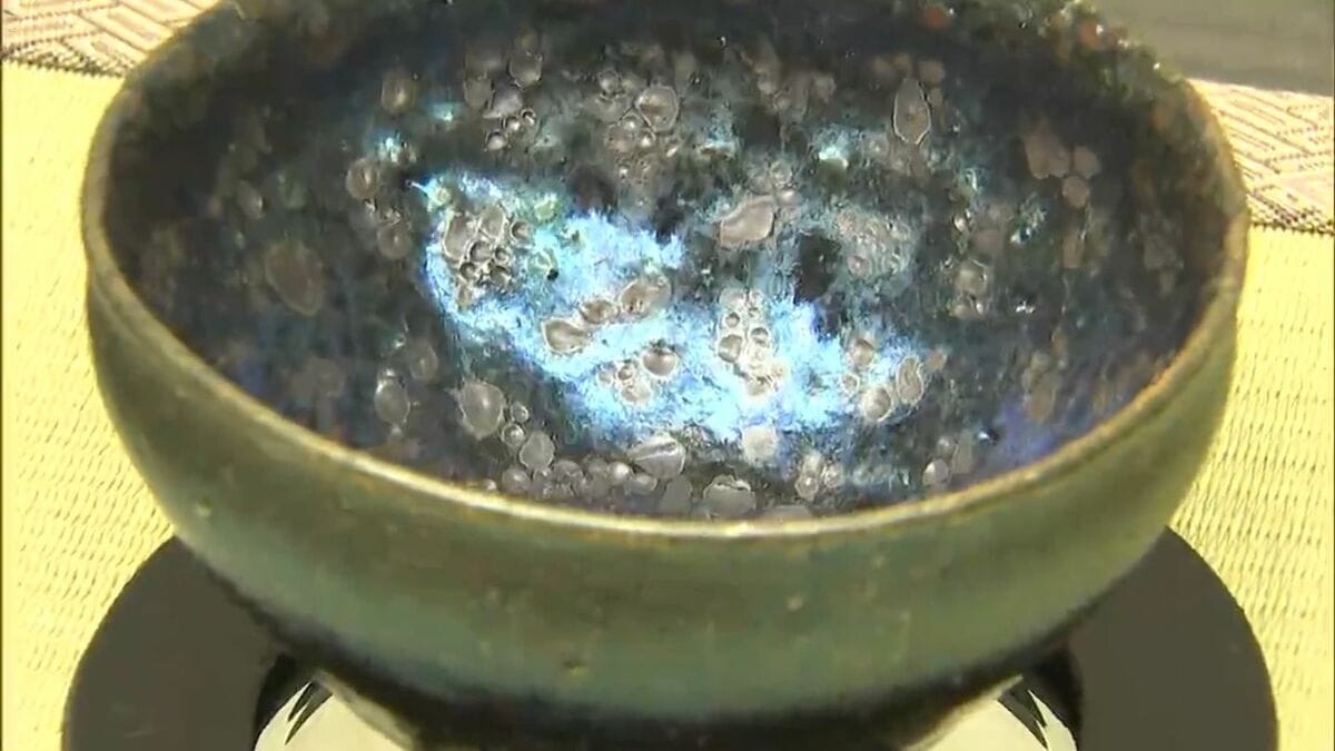 碗の中に星の景色」 星のような模様「曜変（ようへん）」に取り組む