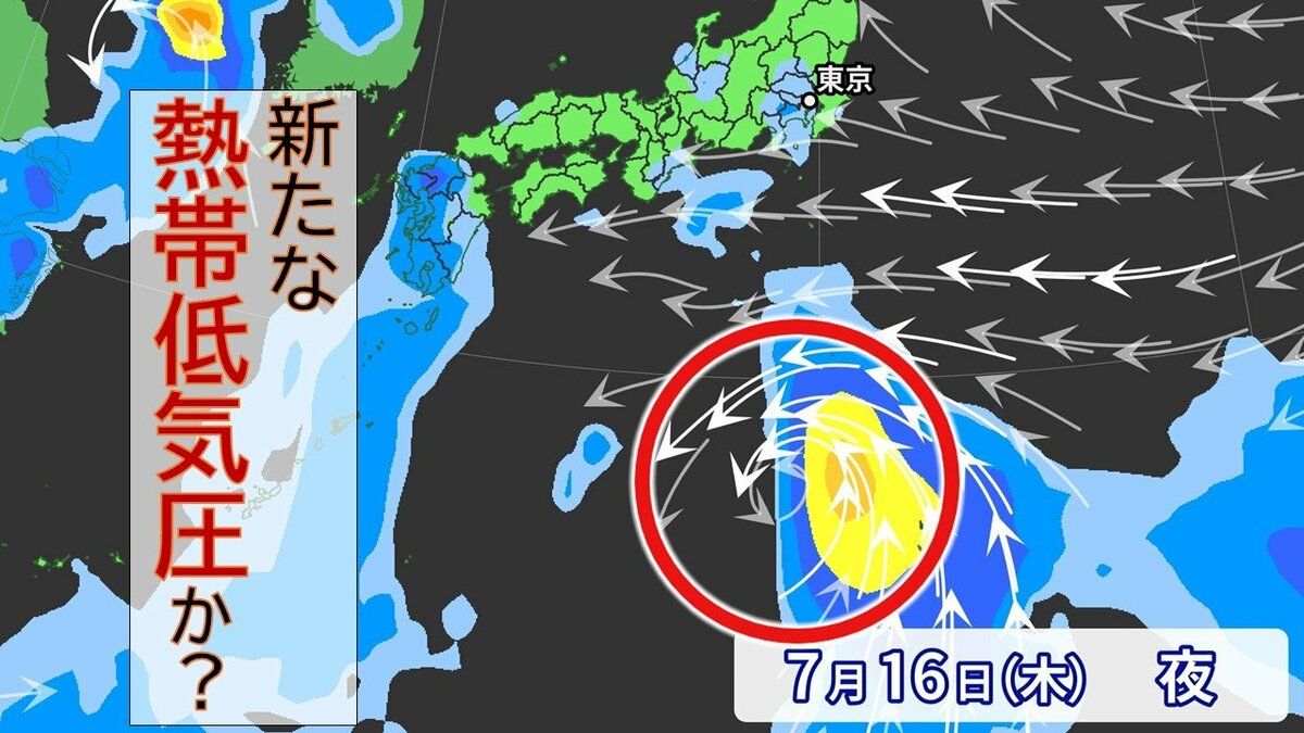【台風情報】次々に発生する”熱帯低気圧”？非常に強い台風9号だけじゃない…今年はなぜ多い？