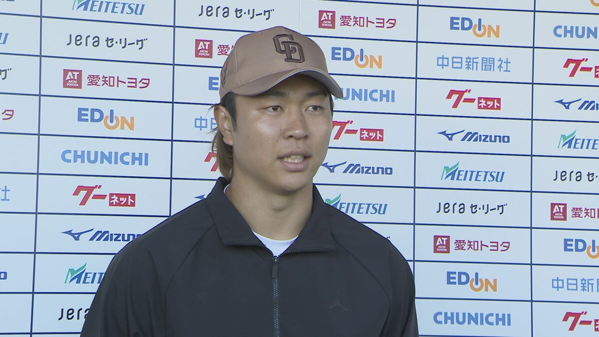 中日ドラゴンズ 髙橋宏斗投手(23) WBC使用ボールで最速154キロ ｢納得の