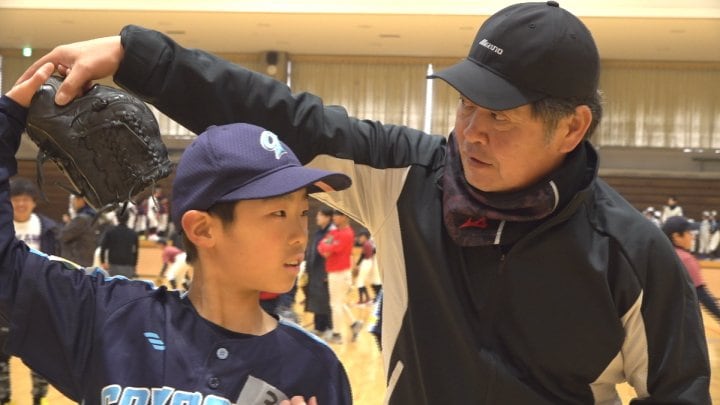 「体全体を使い素早く体重移動を」プロ通算２２４勝の工藤公康さんが野球教室　山梨