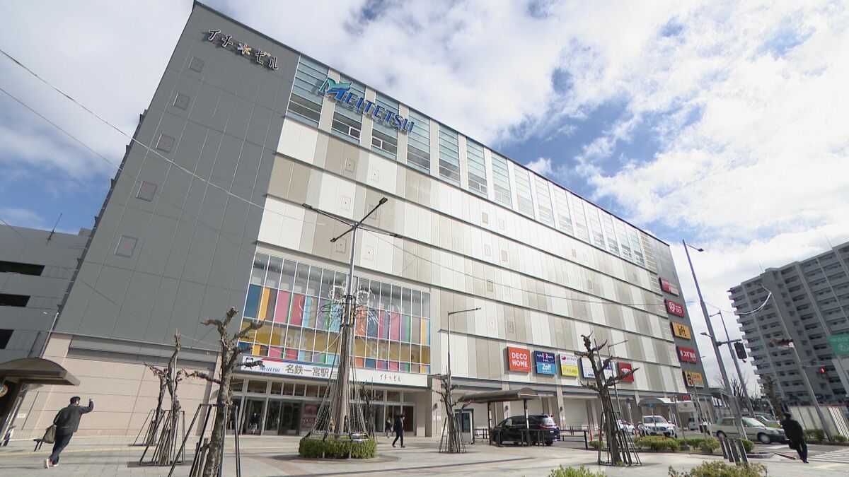 名鉄一宮駅直結の「イチ＊ビル」 閉店した名鉄百貨店一宮店をリニューアル “繊維の街”に計40の店舗やクリニック 先行オープンのロピアは大にぎわい 愛知