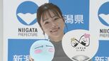 【本田朋子】「まずは体感してみる」2拠点生活を満喫中。古巣フジテレビの混乱にはノーコメント|TBS NEWS DIG