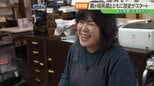 【老舗物語】鶴ヶ城の再建と共に 『お城のだんご屋さん』２代目女将の奮闘|TBS NEWS DIG