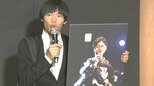 【かが屋・加賀翔】　中森明菜 “専属フォトグラファー” か　「全国どこへでも行きます！」　ドッキリ疑いつつアピール|TBS NEWS DIG