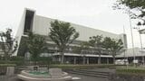 熊本県立総合体育館は「同じ場所で建て替えを」有識者が提言 築65年のリブワーク藤崎台球場は「菊陽町と共同整備の可能性」も | 熊本のニュース|RKK NEWS|RKK熊本放送