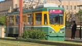 鹿児島市電が運賃値上げ方針「大人200円・小児100円」へ…九州運輸局がパブリックコメントで意見募集|TBS NEWS DIG