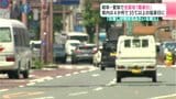 岐阜県・愛知県では全国初の「酷暑日」観測　高知県内では4地点で猛暑日を観測　21日も厳しい暑さに【高知】　　|　高知のニュース・天気｜KUTV NEWS | KUTVテレビ高知