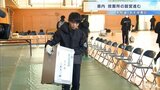 8日は衆院選投票日　愛媛県松山市内の小学校では投票所設営   愛媛・松山市|TBS NEWS DIG
