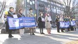 「教育が女性の地位をあげる」国際女性デーで街頭活動　団体は「生理の貧困」の支援も　|　山梨のニュース | ＵＴＹテレビ山梨