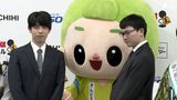 「一手一手深く考えて集中して戦っていければ」藤井聡太七冠の4連覇か 永瀬拓矢九段の王将タイトル初獲得か...王将戦前に両者が会見 | 静岡のニュース | SBSNEWS | 静岡放送