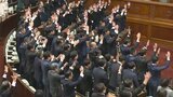 衆議院解散、有権者は何を基準に選ぶ？「人柄」「演説」「年金」…真冬の超短期決戦、若者も注視|TBS NEWS DIG