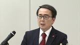 香川県が新年度当初予算案をまとめる「未来投資枠」を新設しサンポートにぎわい創出に6億4000万円など|TBS NEWS DIG