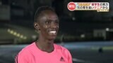 「レベルが違うと言うか、これが世界なんだ…」高校駅伝ラストラン！専大熊本のケニア人留学生『マイナ・ダンカン・ガツクミ選手』　|　熊本のニュース｜RKK NEWS｜RKK熊本放送